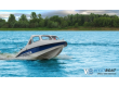 Wyatboat-3П (полурубка)